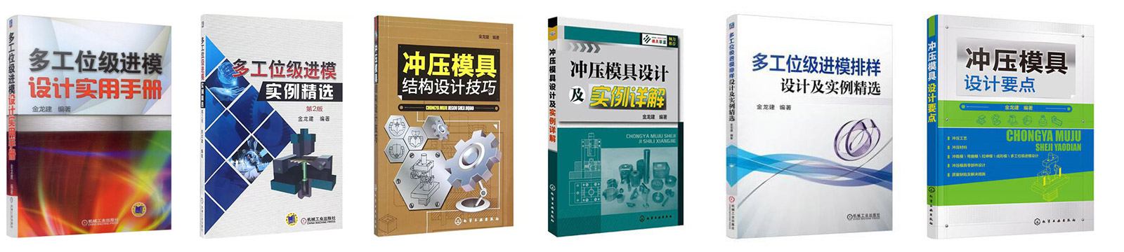 book2